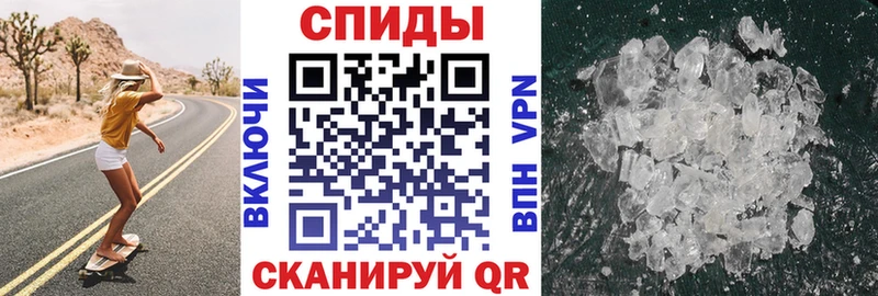 купить наркоту  Иркутск  АМФ 98% 