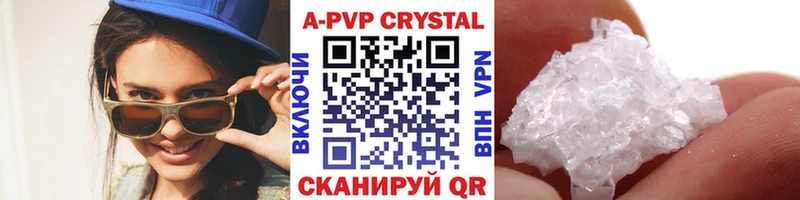 ОМГ ОМГ как зайти  Иркутск  А ПВП СК КРИС 
