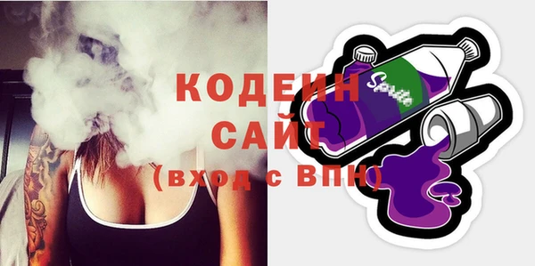 дурь Абинск
