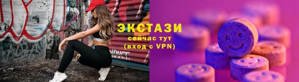 дурь Абинск