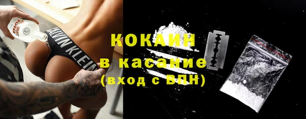 дурь Абинск