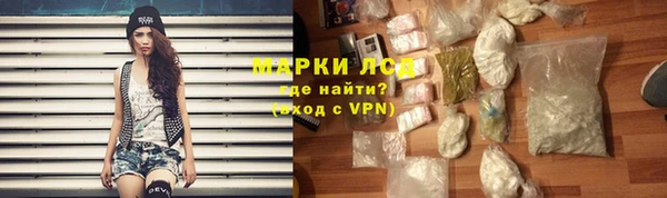 дурь Абинск