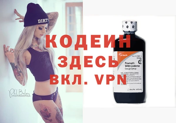 дурь Абинск