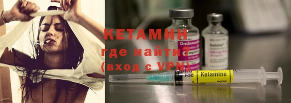 mdpv Абаза