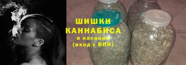 mdpv Абаза