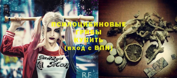 mdpv Абаза