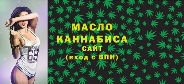 дурь Абинск