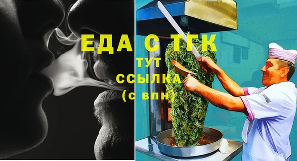 дурь Абинск