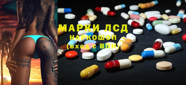 дурь Абинск