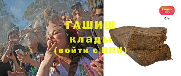 дурь Алзамай