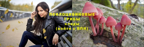 кокаин премиум Абдулино