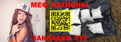 марки lsd Ливны