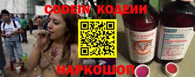 mdpv Лесосибирск