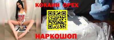 мдпв Ликино-Дулёво