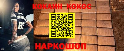 мдпв Ликино-Дулёво