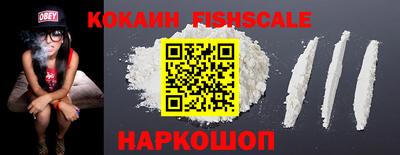 mdpv Лесосибирск