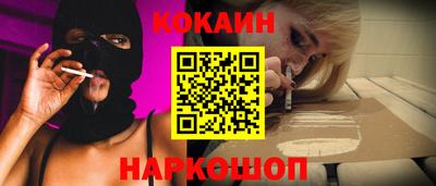 марки lsd Ливны
