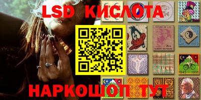 mdpv Лесосибирск