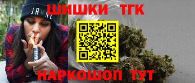 марки lsd Ливны