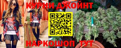 марки lsd Ливны