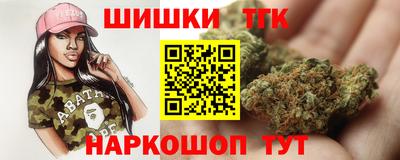 марки lsd Ливны
