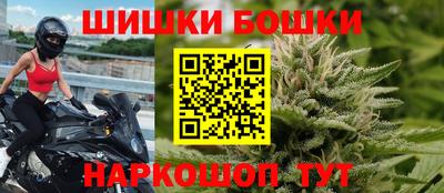 марки lsd Ливны