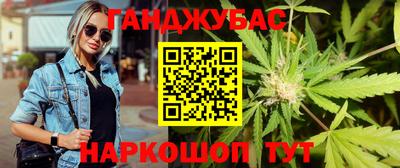 мдпв Ликино-Дулёво