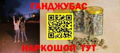 mdpv Лесосибирск
