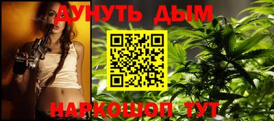 mdpv Лесосибирск