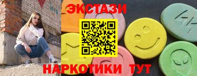 mdpv Лесосибирск
