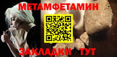 mdpv Лесосибирск