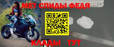 mdpv Лесосибирск