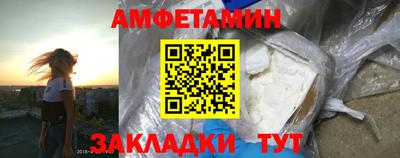 марки lsd Ливны