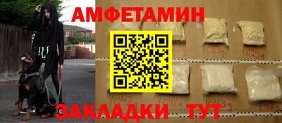 mdpv Лесосибирск