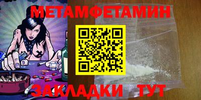 мдпв Ликино-Дулёво