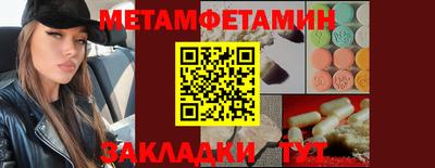 марки lsd Ливны