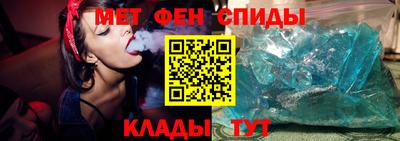 мдпв Ликино-Дулёво