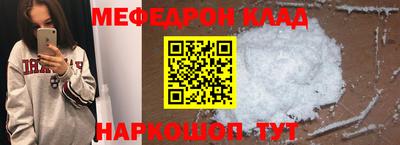 мдпв Ликино-Дулёво