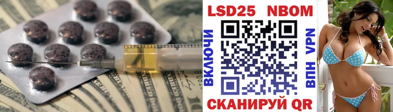 где продают наркотики  Иркутск  omg ССЫЛКА  ЛСД экстази кислота 